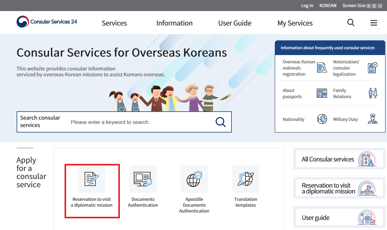 ★ Walk-Ins NOT ALLOWED, by appointment only, How to make an appointment