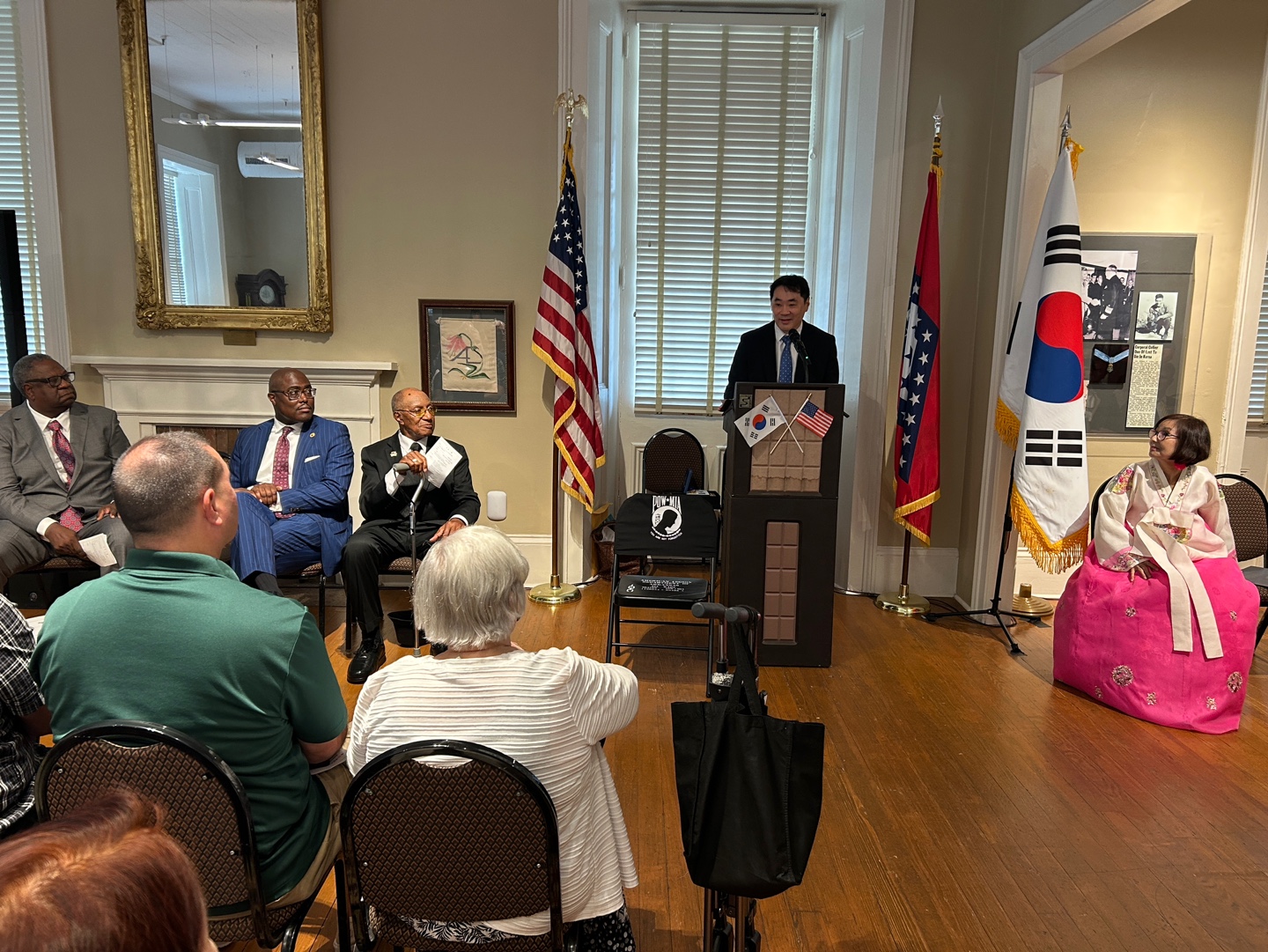 75th Anniversary Commemoration of the Incheon Landing Operation in Arkansas
