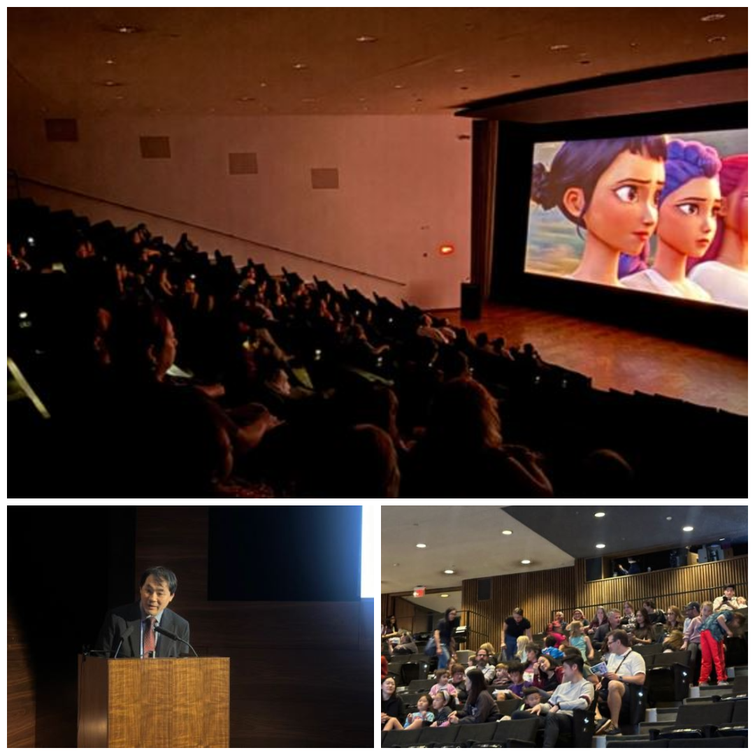 2025 Korean Film Night